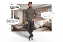 [LilTKit] A Lesson for the Teacher（chinese）