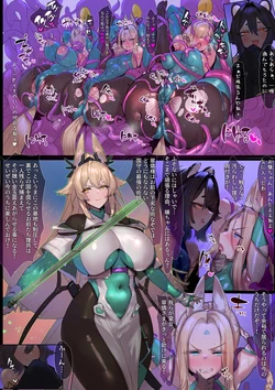 manga-image-1