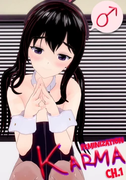 [Mizuzu]Karma *(Fixed)(Add wide image)