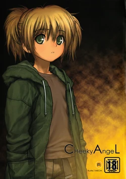 manga-image-1