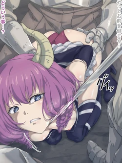 [のまのた] アウラVSフリーレン