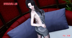 [风筝]娇艳美人妻01-04(无水印)