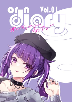 [Circle Amanogawa (Manjukannon)] Ordinary Diary Vol. 01 (THE iDOLM@STER: Shiny Colors) [Digital]