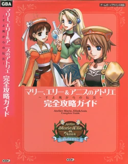 Cover Image