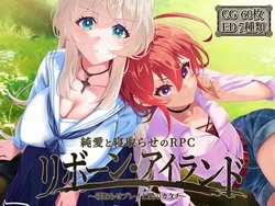 manga-image-1