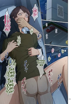 manga-image-1