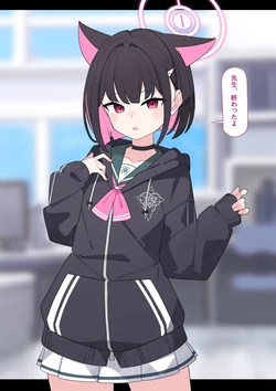 [Komi] Kazusa NTR1