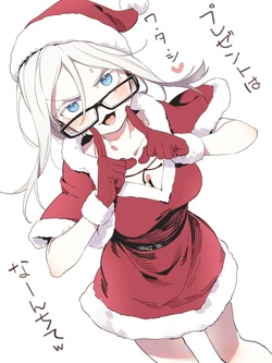 [Asutora] Santa
