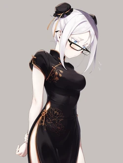 [Asutora] Chi Cos