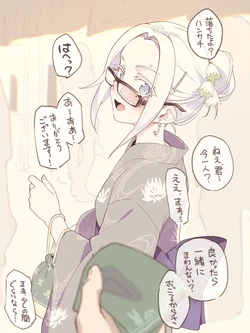[Asutora] Omatsuri nite