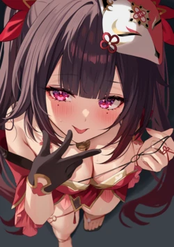 [Hizuki Higure] Sparkle Wakarase (Honkai: Star Rail)