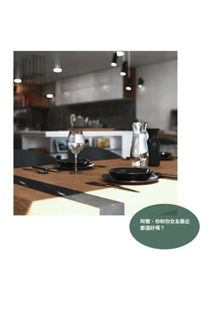 [Lite] 沉淪（1-10）