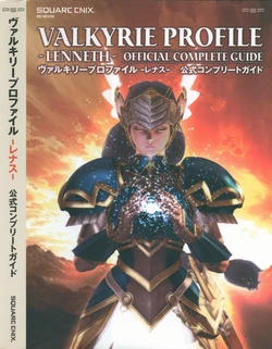 Valkyrie Profile - Lenneth - Official Complete Guide