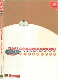 Climax Landers Perfect Guide