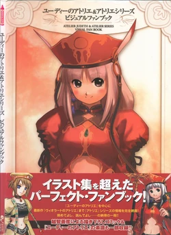 Atelier Judith & Atelier Series Visual Fan Book