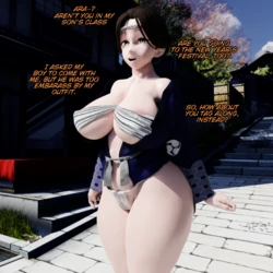 Sic Phuck - Classmates II