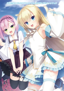 manga-image-1