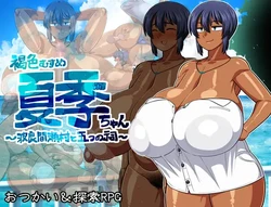 manga-image-1
