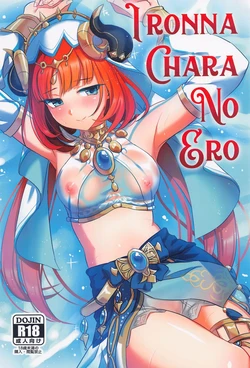 manga-image-1