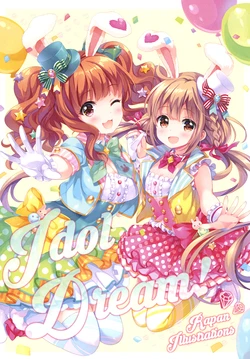 Cover Image