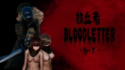 [Khris] King Of The Eternal - The Bloodletter 01-02.5 [Chinese & English]