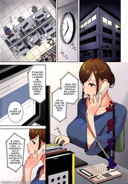 [Iwasaki Yuuki] Shinrei Shashin | La Foto Maledetta [Italian] [Colorized] [Digital]