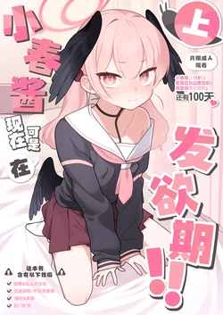 Cover Image