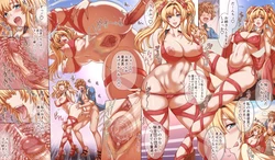 manga-image-1