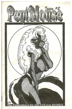 [Anthology] PentMouse #2