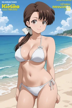 [AI_Bahama] Ranma 1/2 - Kasumi Tendo (Patreon) [Ai Generated]