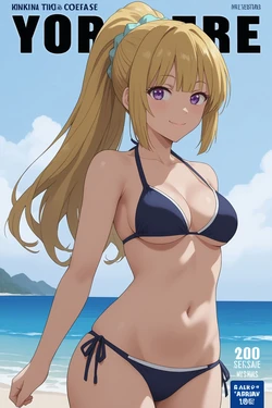 [AI_Bahama] Classroom of the Elite - Kei Karuizawa (Patreon) [Ai Generated]