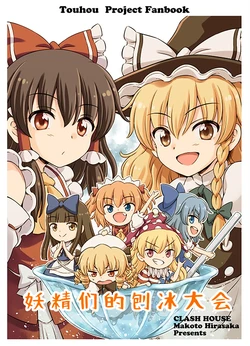 Cover Image