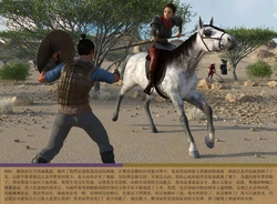 [m1234567m2000]逆贼