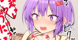 [Teoi] Hajimete Hitori Ecchi o suru Yukari-san (Shizuku-chan) (VOICEROID)