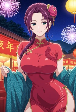 [Artkoikoi] Meimei (Apothecary Diaries)(AI Generated)