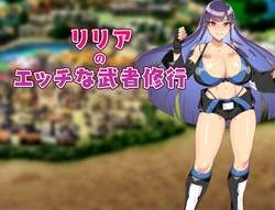 [Mejiro-ku] Riria no Ecchi na Musha Shugyou