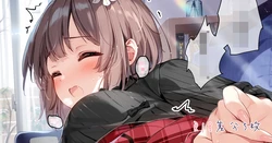 [Miyase Mahiro] Kayo-chan ni Onegai Shite Mita