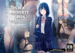 [Yukimaruya (Yukimuramaru)] Kouyuubutsu Shoujo ~Kuni kara Jinken o Hakudatsu Saremono to Shite Atsukawareru Onnanoko no Hanashi~ | Public Property Girls ~A story about a girl deprived of her human rights by the state and treated as an object~ [English]
