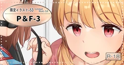 [FANBOX] ノン・ラズニッシュ(non-radznish) [2020-08-08~2025-02-11]