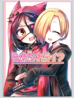 manga-image-1