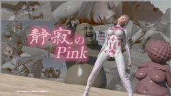[tsumayoji] quiet pink
