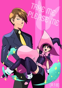 [Kitsune23star] Take Me, Please Me