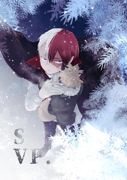 [押入れ (TERRA)] SVP． (Boku no Hero Academia) [Digital]