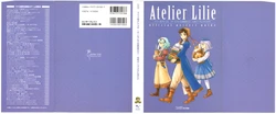 Atelier Lilie: official perfect guide