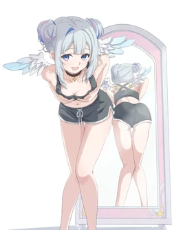 Amane [AI Generated]