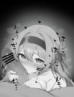 [トプ] ホタルまとめ (崩壊:スターレイル)