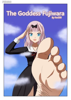 [FER590] The Goddess Fujiwara (ongoing)