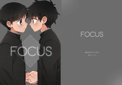 [Udon Bimi Chuugakkou (Yokoyama Hino)] FOCUS [Digital]