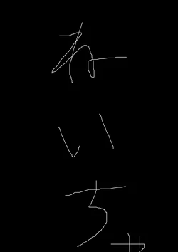 [Fanbox]   tiefer  (2024.11.15)