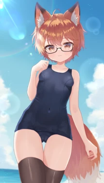 [Sese Nagi] Sukumizu Kitsunekko Megane-chan